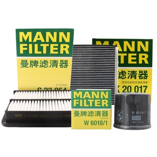 曼牌滤清器 曼牌（MANNFILTER）滤清器套装空气滤+空调滤+机油滤(14-18款昂克赛拉 1.5)