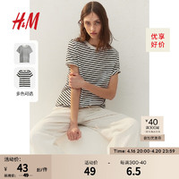 H&M女装T恤2024春季简约休闲时尚圆领短袖上衣内搭0963662 白色/黑色条纹 155/80