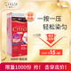  CIELO 宣若 Bigen 美源 染发霜 #4RO深玫瑰棕 200g　