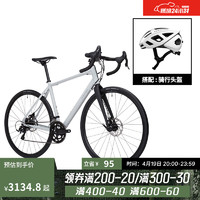 DECATHLON 迪卡侬 公路车RC120铝制车框碟刹铝架骑行公路自行车平把弯把男带车铃