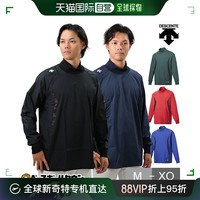 DESCENTE 迪桑特 日本直邮DESCENTE男款长袖高领防风轻量V字防风套头衫PJ-252B