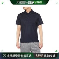 DESCENTE 迪桑特 日本直邮Descente迪桑特 Polo运动衫 DTM-4601NE