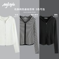 MJ STYLE MJstyle23年新款针织衫女冬季小众连帽毛衣减龄短上衣