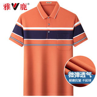 YALU 雅鹿 短袖t恤休闲男士翻领polo衫中老年男装爸爸夏装上衣服