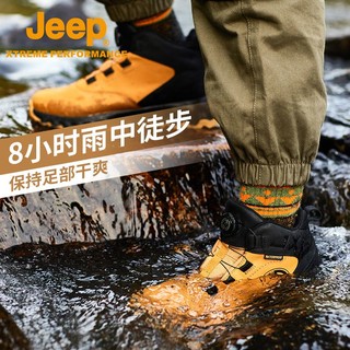 Jeep 吉普 马丁靴短筒春秋季休闲户外登山鞋防水防滑真皮男鞋马丁靴