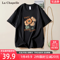 La Chapelle 2024夏季新款设计感涂鸦印花短袖T恤女休闲时尚半袖上衣