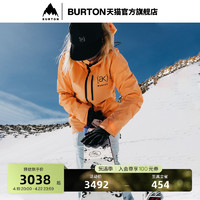 BURTON 伯顿 官方女士[ak] UPSHIFT滑雪服GORETEX 2L保暖上衣212821