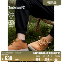 Timberland 官方男鞋秋季中帮黄靴休闲鞋舒适皮革|A5S4Z