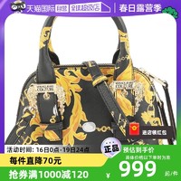 VERSACE 范思哲 女士新款时尚单肩斜挎手提包百搭女包正品