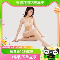 88VIP：YOUKESHU 有棵树 丝袜女士裸感透肤春秋款防勾丝光腿神器美肤春秋黑色连裤袜