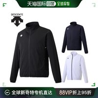 DESCENTE 迪桑特 日本直邮descente 男士 外套夹克衫