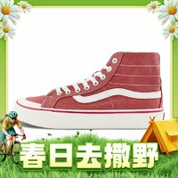 VANS 范斯 SK8-Hi 138 VR3勃艮第红元气多巴胺帆布鞋