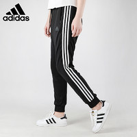 adidas 阿迪达斯 长裤女裤休闲裤子2022新款运动裤跑步束脚小脚裤FT0643  160有货