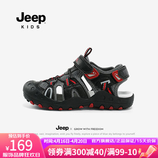Jeep男童凉鞋夏季软底防滑溯溪女童鞋子2024运动包头儿童沙滩童鞋 黑红 35码 鞋内长约22.8cm
