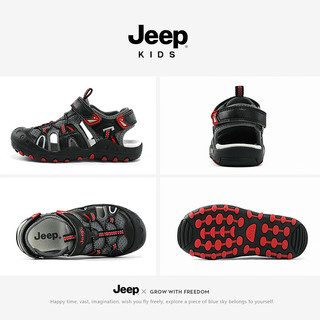 Jeep男童凉鞋夏季软底防滑溯溪女童鞋子2024运动包头儿童沙滩童鞋 黑红 35码 鞋内长约22.8cm