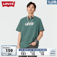 Levi's 李维斯 24春季新款男士休闲LOGO印花短袖T恤宽松潮流