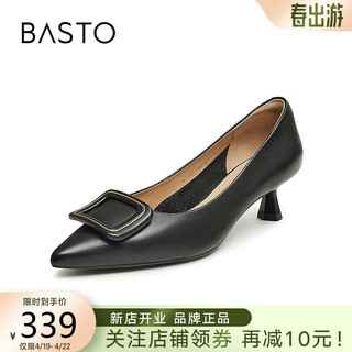 BASTO 百思图 24春软牛皮裸色尖头舒适跟鞋女浅口单鞋RU847AQ4 黑色 39