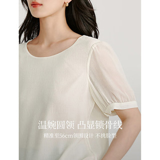 茵曼（INMAN）100%桑蚕丝气质衬衫2024夏女装圆领短袖宽松显瘦简约上衣 杏色 S
