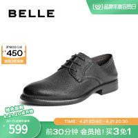 BeLLE 百丽 商务鞋男鞋2024夏季商场羊皮打孔透气正装鞋男士皮鞋8GW01BM4