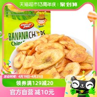 88VIP：Dan·D pak 丹帝 香蕉片 500g