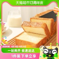 88VIP：面包新语 牛乳厚切吐司 400g