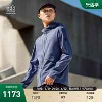 KOLON SPORT 可隆防晒衣男款户外夹克防晒服运动外套