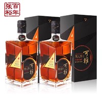 CHANGYU 张裕 可雅珍藏五星金奖男人四十白兰地洋酒500ml*2礼盒装