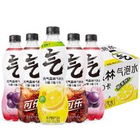 元气森林 气泡水0糖0脂苏打水汽水饮料多口味480ml*15