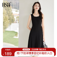 OSA 欧莎 职场轻熟风方领修身连衣裙女2024春装新款收腰显瘦背心裙