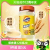 88VIP：Ovaltine 阿华田 黄金大麦粉可DIY玻璃罐装400g/罐营养配方早餐麦香牛奶搭档