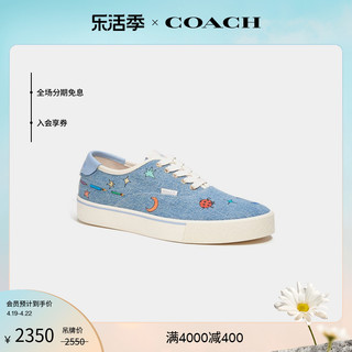 COACH 蔻驰 男士COACH X OBSERVED BY US系带滑板运动鞋