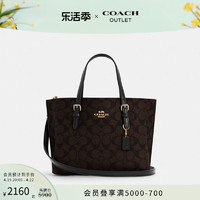 COACH 蔻驰 奥莱女士经典标志老花MOLLIE 25号托特包