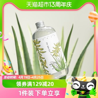 88VIP：寻荟记 芦荟水爽肤水护肤水化妆水450ml*1瓶保湿补水湿敷水油平衡