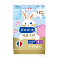 ​dodie 杜迪 DODIE杜迪小柔裤兔兔柔光感柔初生柔婴儿拉拉裤尿不湿成长裤 拉拉裤L-4片装