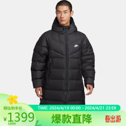 nike耐克羽绒服男保暖wr650dfldparka外套秋冬fb8180010黑m