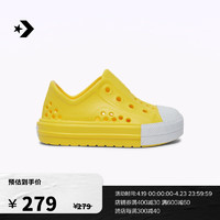 匡威（Converse） All Star Play Lite CX儿童休闲鞋A06668C A06668C 20码