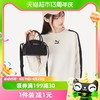 88VIP：PUMA 彪马 单肩包女包休闲包运动包旅游包手提包拎包078742-01