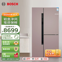 BOSCH 博世 569L 混冷无霜 T字门冰箱KAN93A266C