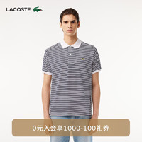 LACOSTE法国鳄鱼男士24年时尚条纹短袖POLOPH9753 522/黑色 7 /185