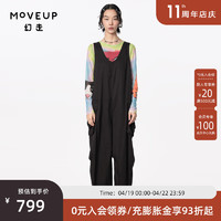 MOVEUP 幻走 2024夏季复古工装绣花设计师连体裤女 黑色  XS