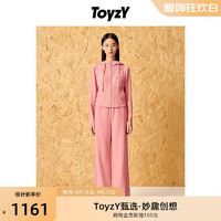 XII BASKET/ToyzY24春美式运动风收腰卫衣开衫外套 粉红 36