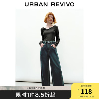 URBAN REVIVO UR2024春季女装简约百搭木耳边方领修身长袖T恤UWV440001 深灰花灰 M