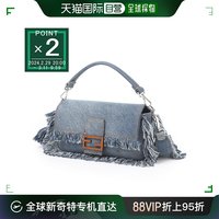 FENDI 芬迪 日本直邮FENDI 斜挎手提包男士7va572 amak f1kax BAGUETTE REGUL