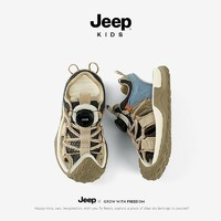 Jeep 吉普 男童包头凉鞋运动夏季2024新款春夏旋钮扣防滑男孩儿童沙滩鞋