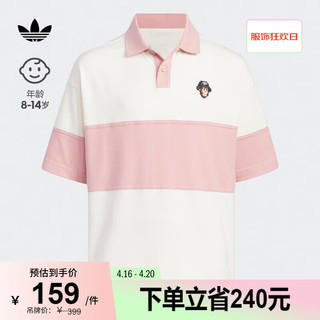 adidas 阿迪达斯 运动翻领短袖POLO衫男大童儿童阿迪达斯官方三叶草 粉白/奇迹紫粉 146CM