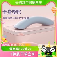 YOTTOY 浸塑小哑铃女士健身家用实心铁初学者哑铃力量训练器材练