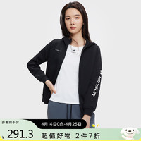 HOTSUIT 后秀 女春季舒适运动休闲连帽卫衣开衫外套 矿物黑 XXXL