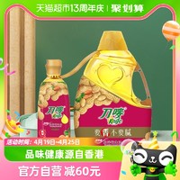 88VIP：Knife 刀唛 臻原香花生油4.68L+0.9L物理压榨健康一级食用油