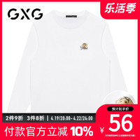 GXG 春季新品卡通动物印花休闲舒适百搭长袖t恤
