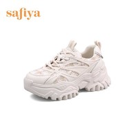 SAFIYA 索菲娅 商场同款老爹鞋舒适厚底小香风圆头运动鞋休闲透气仅34.35.39
